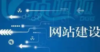 揭秘信息咨询公司网站源码，构建专业资讯平台的关键要素解析，信息咨询公司网站源码查询