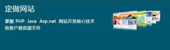 揭秘模板展示网站源码，带你走进前端开发的奥秘，模板展示网站源码怎么弄