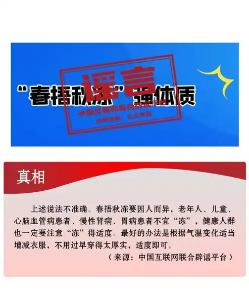 湛江关键词排名公司助力企业高效提升网络曝光度，湛江关键词哪家好