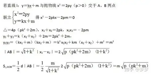 混合运算算式解析，种类与解题技巧，什么是混合运算的算式有哪些呢