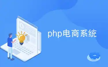 深入解析HTML5电影网站源码PHP，构建沉浸式观影体验的关键技术揭秘，html电影网站模板源码