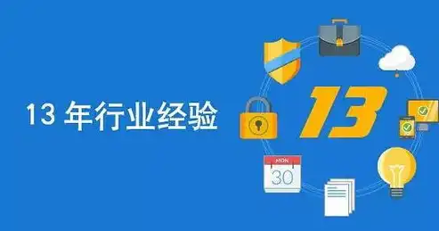 南阳地区专业SEO外包服务，助力企业快速提升网站排名，抢占市场先机，南阳seo外包服务商招聘