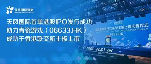 深耕蓉城，助力企业腾飞——成都专业SEO服务公司全方位解析，成都专业seo服务公司有哪些