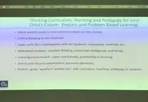 沈阳百度关键词优化策略，让你的网站在搜索引擎中脱颖而出，沈阳百度关键字优化