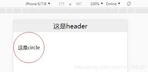 微信网站开发全攻略，从零基础到实战案例解析，微信网站开发教程视频