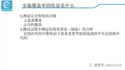 全方位响应时间承诺与高效保障措施，让服务体验更加卓越，响应时间承诺及保证措施是什么