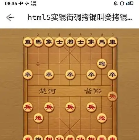 揭秘文件上传网站源码，技术揭秘与安全防范，文件上传网站源码怎么弄