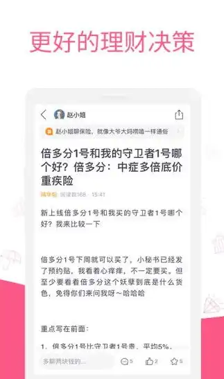 揭秘图文网站源码，如何打造一个独具特色的视觉盛宴，简单的图文网站源码