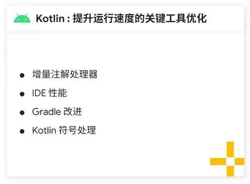 精选手机端企业网站源码免费下载，助您轻松打造个性化移动官网！，手机端企业网站源码下载不了