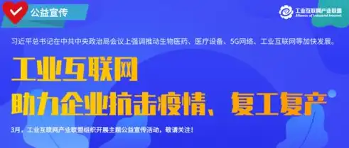 企业网站制作全攻略，从规划到上线，助您打造专业形象，如何制作企业网站平台