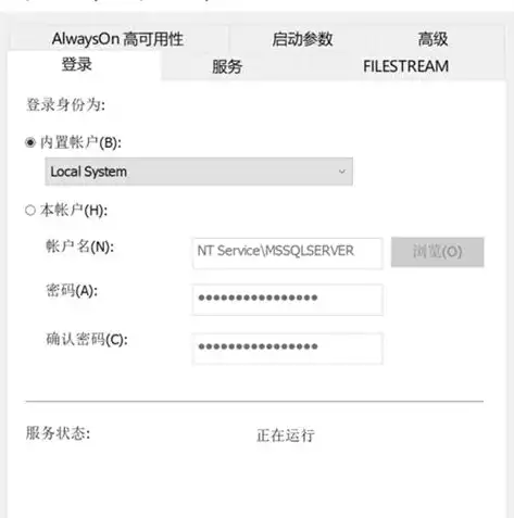 深度解析用友U8数据备份操作步骤及注意事项，用友u8备份操作步骤