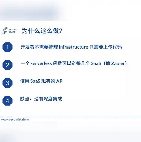 揭秘微信海外服务器，跨国沟通的桥梁与挑战，微信海外服务器可以被监听吗