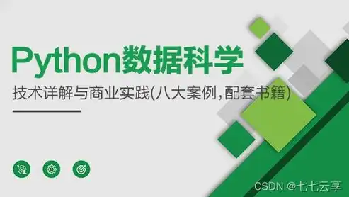 深入解析大气企业网站源码PHP技术要点与应用实践，php企业网站整站源码