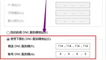 深入探讨DNS服务器备份与还原策略，保障网络稳定与安全，dns还原是什么意思