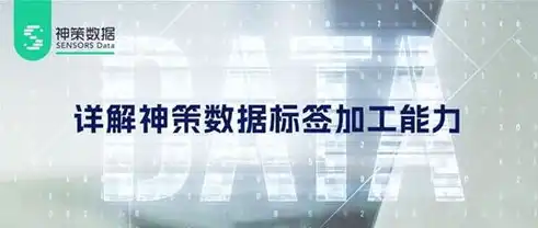 大气集团企业网站源码，打造现代企业风貌的利器，大气科技有限公司