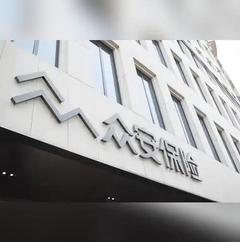 专业网站建设公司，打造企业线上新形象——助您在数字化浪潮中乘风破浪，网站建设公司哪家好