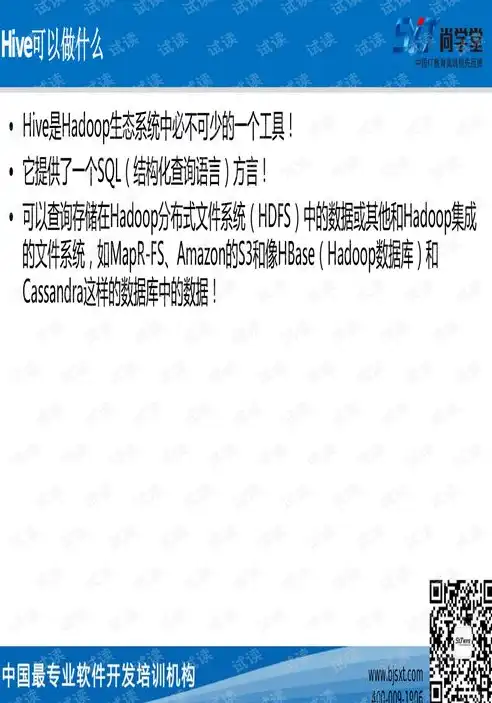 深入解析数据处理，涵盖内容与核心步骤，数据处理包括什么内容数据安全法