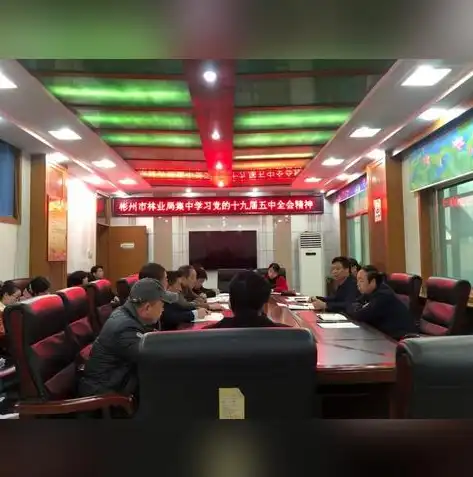 量身定制，演绎高端网站新篇章——深度解析高端网站定制之道，高端网站定制设计