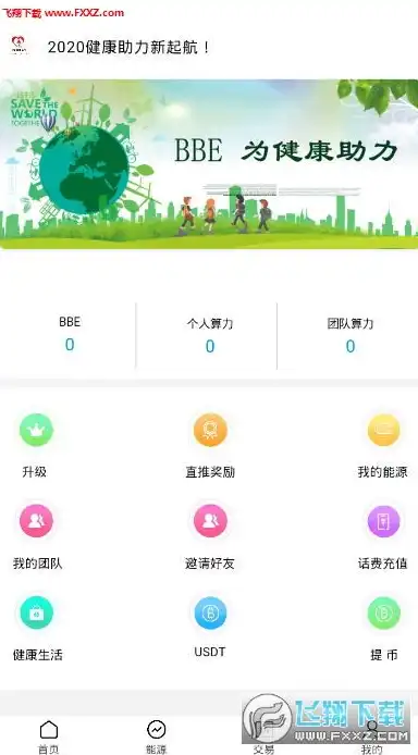 吉林关键词推广全方位解析吉林特色关键词，助力企业抢占市场先机！，吉林关键词推广优化