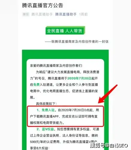 本溪SEO费用全解析本地优化投资，您值得一看的预算攻略！，本溪网站优化公司