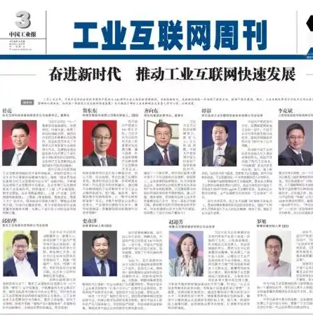 2021网页设计关键词解析，探索创新与趋势，网页设计关键技术