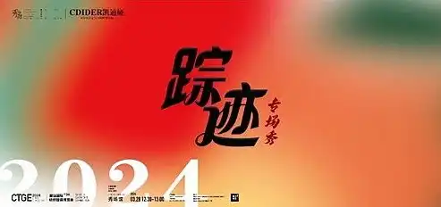 探索无版权图片网站，创意无界，灵感无限，无版权图标网站