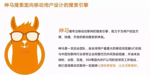 揭秘关键词推广优势，提升品牌知名度，助力企业腾飞！，关键词推广 优势怎么写