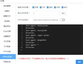 云端飞翔，深入解析云Linux服务器的魅力与优势，linux 云服务