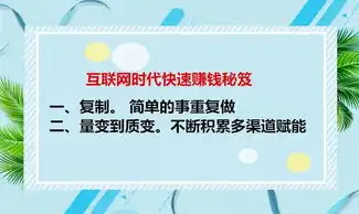 浙江省网站建设全攻略，打造专业、高效、个性化的在线平台，浙江做网站的公司哪家好一点