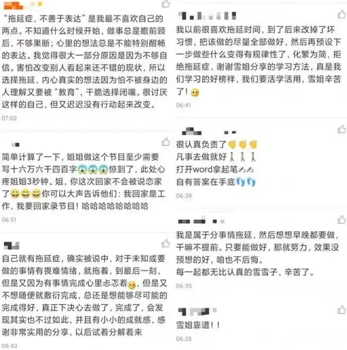 设计关键词设置的秘诀，打造独特品牌形象的黄金法则，设计关键词怎么写