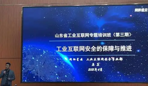 宁波网站建设，打造企业数字化转型的关键一步，宁波网站建设详细策划