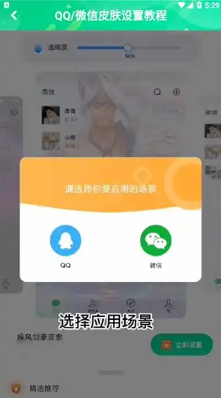 趣味生活，关键词回复图片，解锁创意无限的世界，关键词回复图片加文字怎么弄