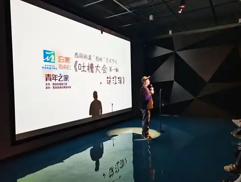 探索画室网站源码，揭秘现代艺术教育平台的构建之道，画室网站源码下载