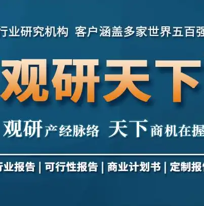 全方位解析，如何构建安全的用户隐私和数据保护体系，如何处理用户隐私和数据安全问题呢