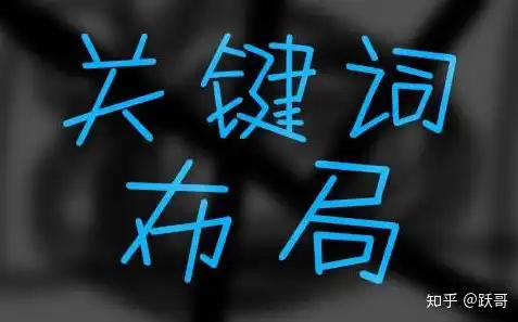 揭秘一个也没有被K了之谜，网络谣言背后的真相与反思，关键词一旦就