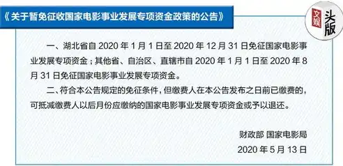 全球视野下的国外域名注册网站，揭秘注册流程与热门平台，国外域名注册网站哪个好