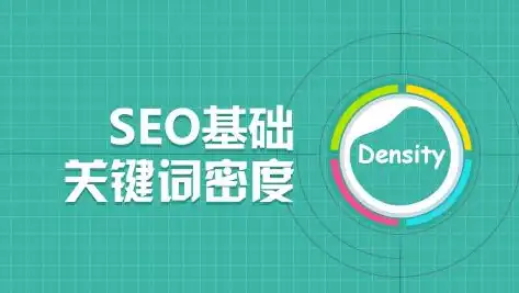 鹤壁360SEO关键词排名厂家专业优化，助力企业快速提升网络曝光度，鹤壁知名seo推荐