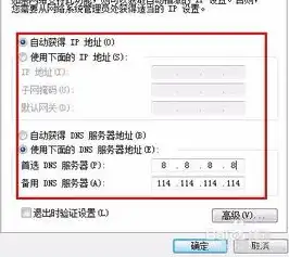 网站源码无法直接使用的原因及解决方案，网站源码文件