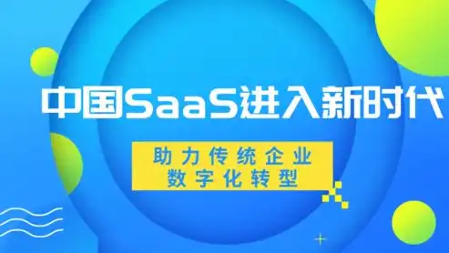 打造独具特色的深圳企业网站，助力企业迈向数字化新时代，深圳企业网站设计公司