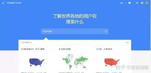 揭秘谷歌分析关键词，如何精准定位用户需求，提升网站流量，谷歌分析关键词有哪些