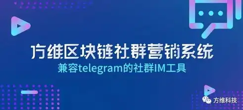 揭秘搜关键词排名策略，提升网站流量与曝光度的秘密武器，关键词搜索量排名