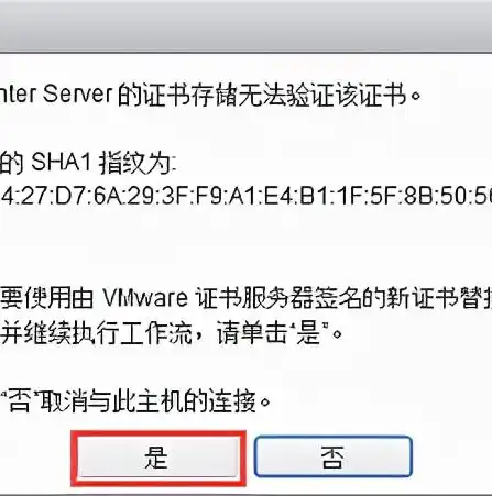 丰富Windows 7系统虚拟化功能的操作指南，win7怎么开虚拟化技术