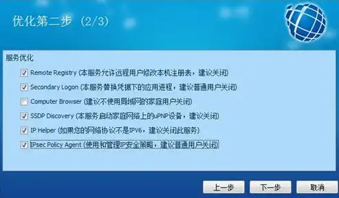 关键词排名未达标？揭秘网站优化秘籍助您快速提升，网站关键词排名没有了