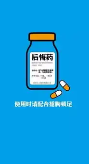 打造个性化手机壁纸库——揭秘手机壁纸网站源码全解析，手机壁纸网站源码下载