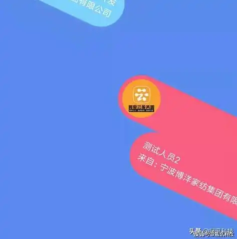 独家放送！微信企业网站源码免费下载，打造个性化品牌形象！，微信企业网站源码下载不了