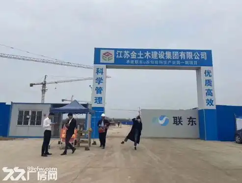 句容网站建设，打造专属企业品牌形象，助力企业腾飞之路