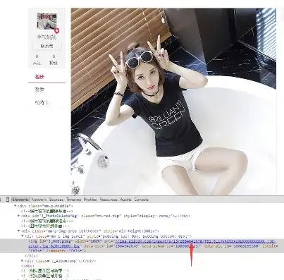 揭秘美女图片网站源码，构建你的专属视觉盛宴