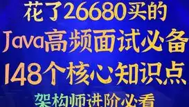 深入剖析公司网站ASP源码，揭秘企业级网站的构建之道，公司网站asp源码是什么