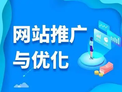 揭秘关键词服务，提升网站排名与用户体验的秘诀，正规关键词服务