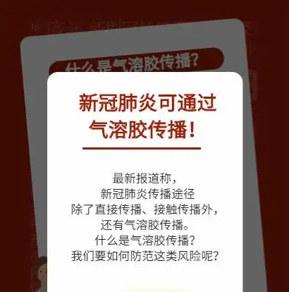 揭秘H5制作网站，轻松打造个性互动页面，助力品牌传播新高度，h5制作网站名称